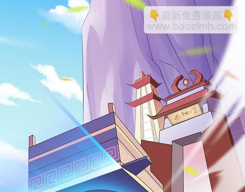 第70话 神秘的苏兰（上）