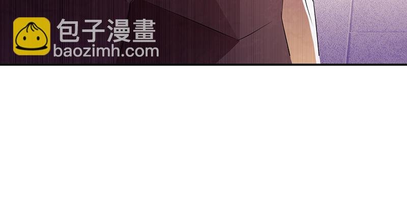 第70话 神秘的苏兰（上）