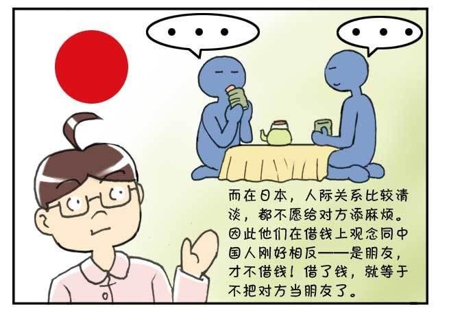 第124集