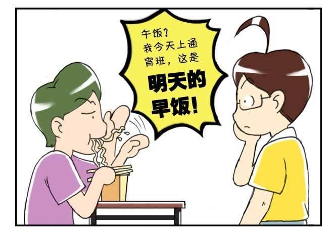 129 玉米仔的故事(一)