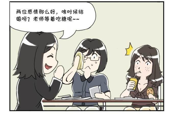 137 蒙大奶