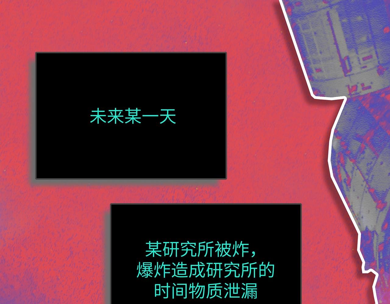 新坑预告——404江湖
