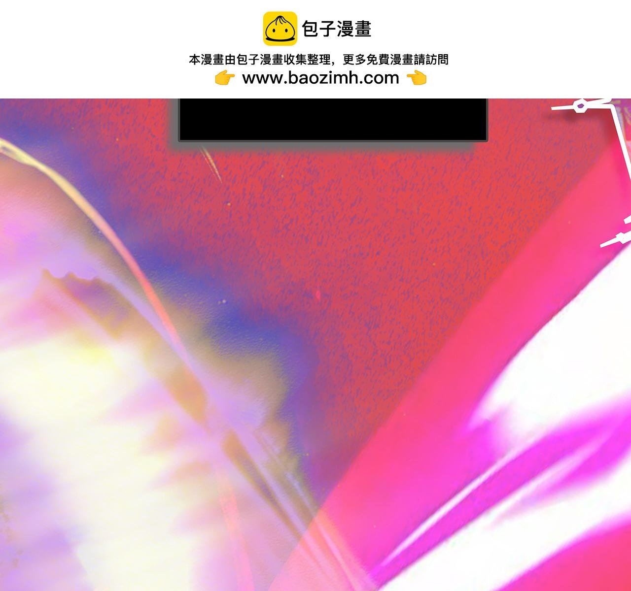 新坑预告——404江湖