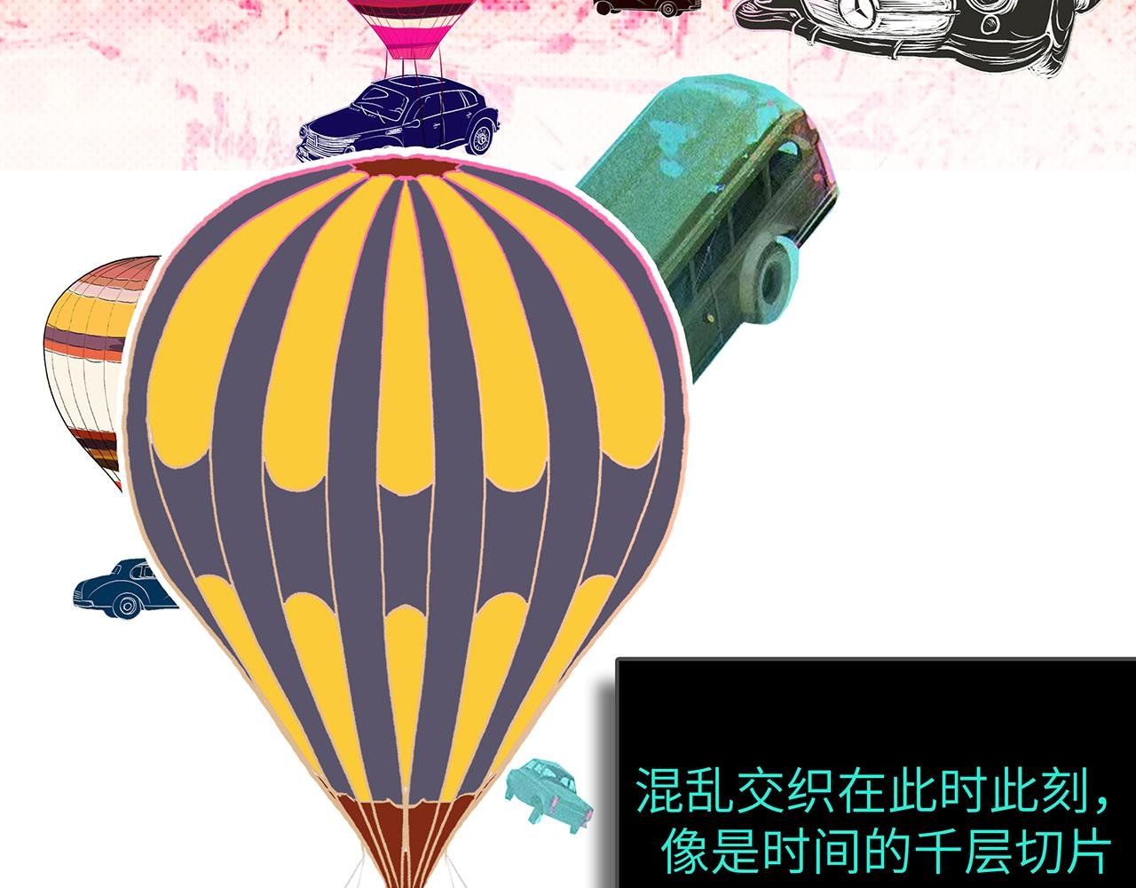 新坑预告——404江湖