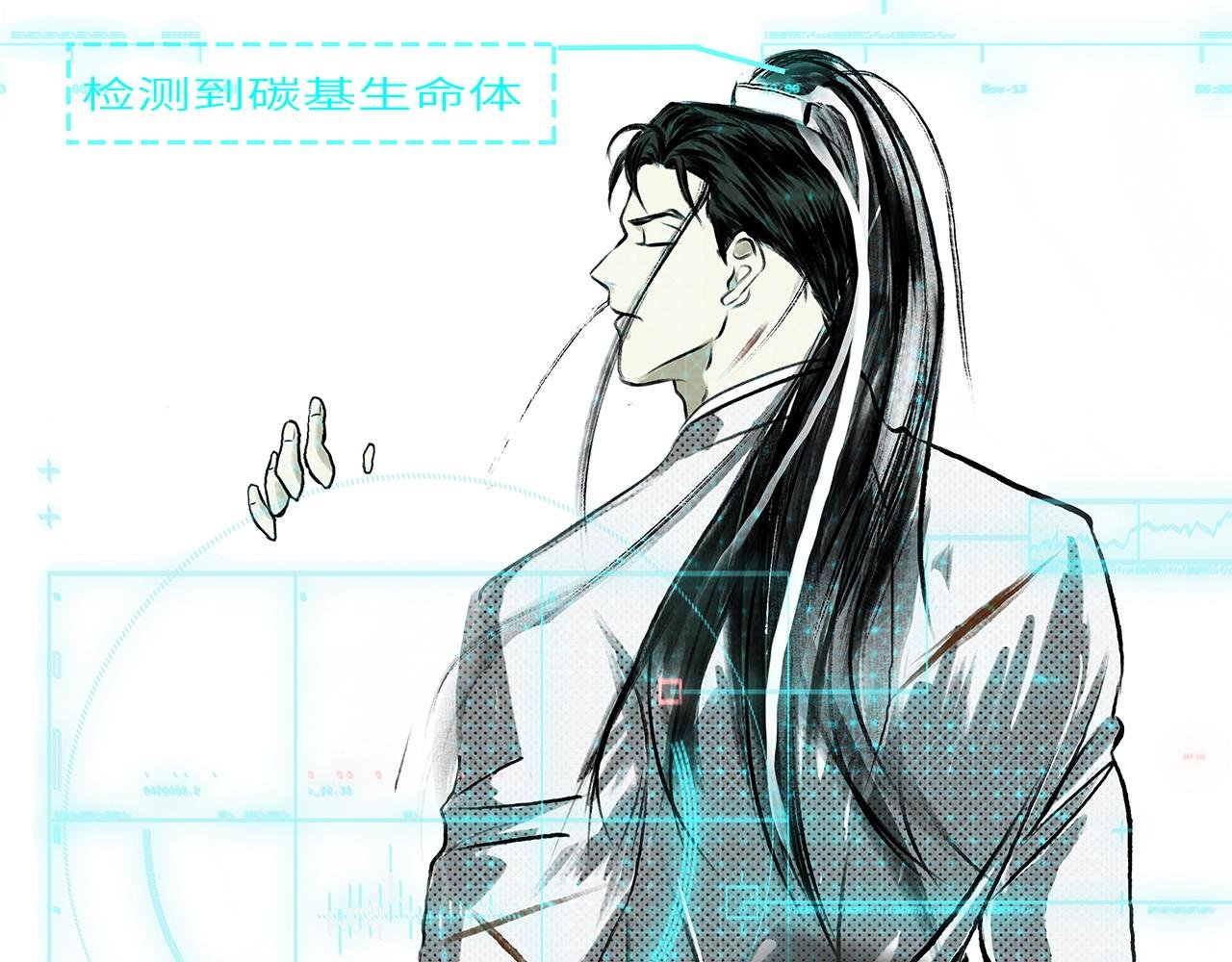新坑预告——404江湖