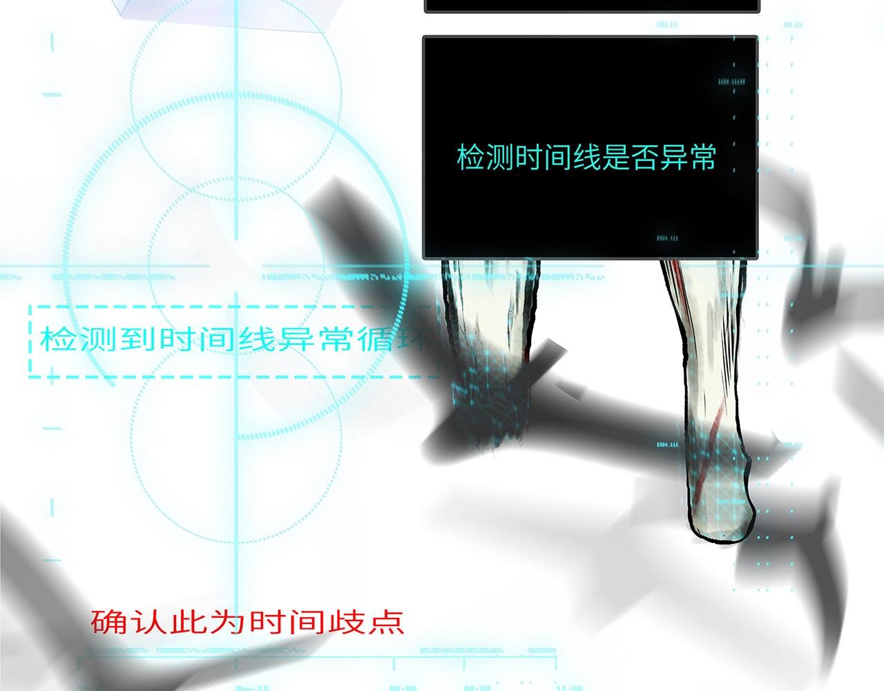 新坑预告——404江湖