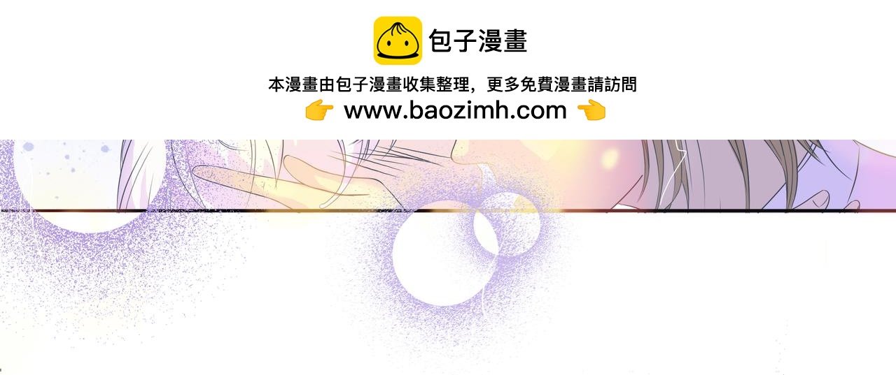 堕天使的售后服务