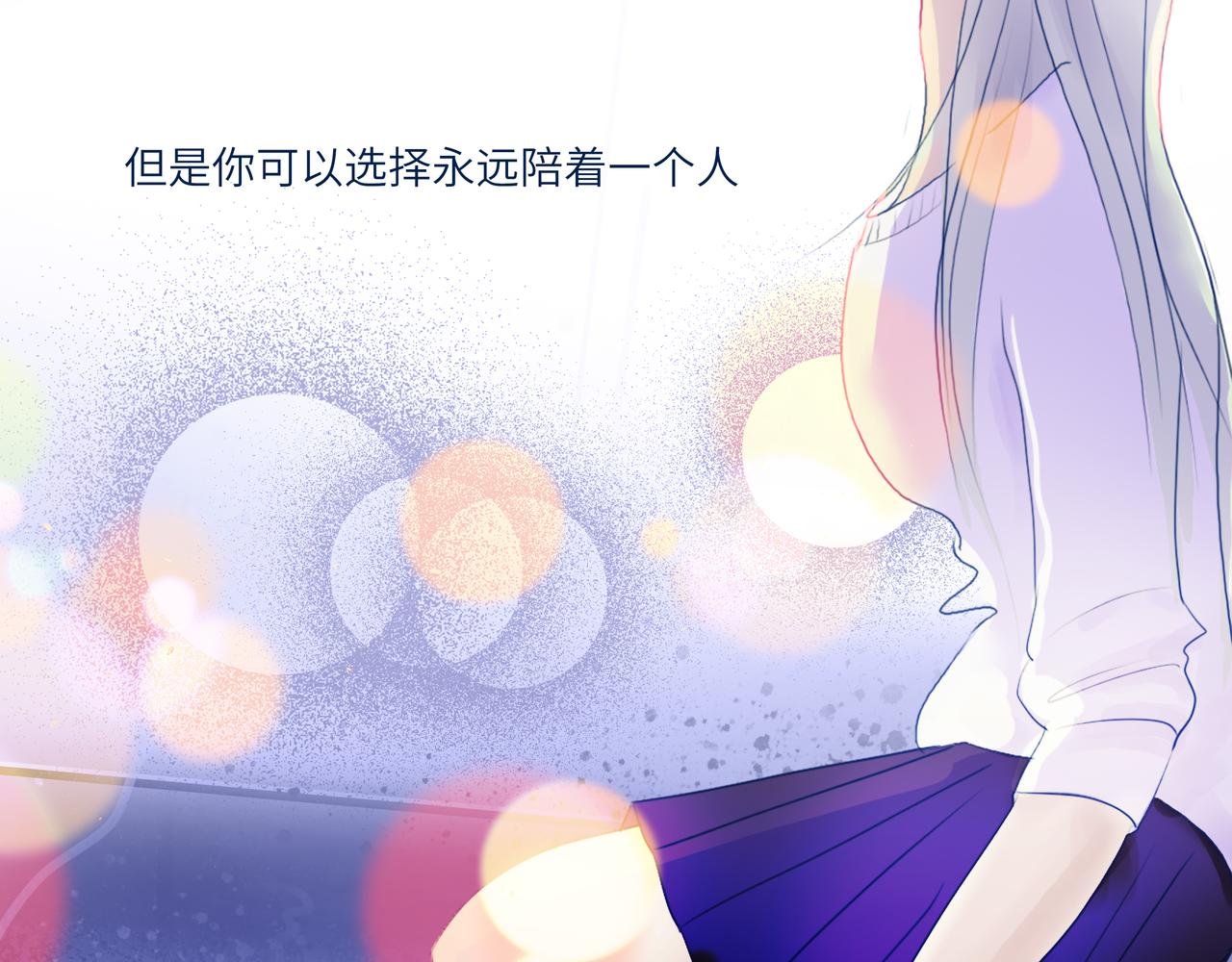 堕天使的售后服务