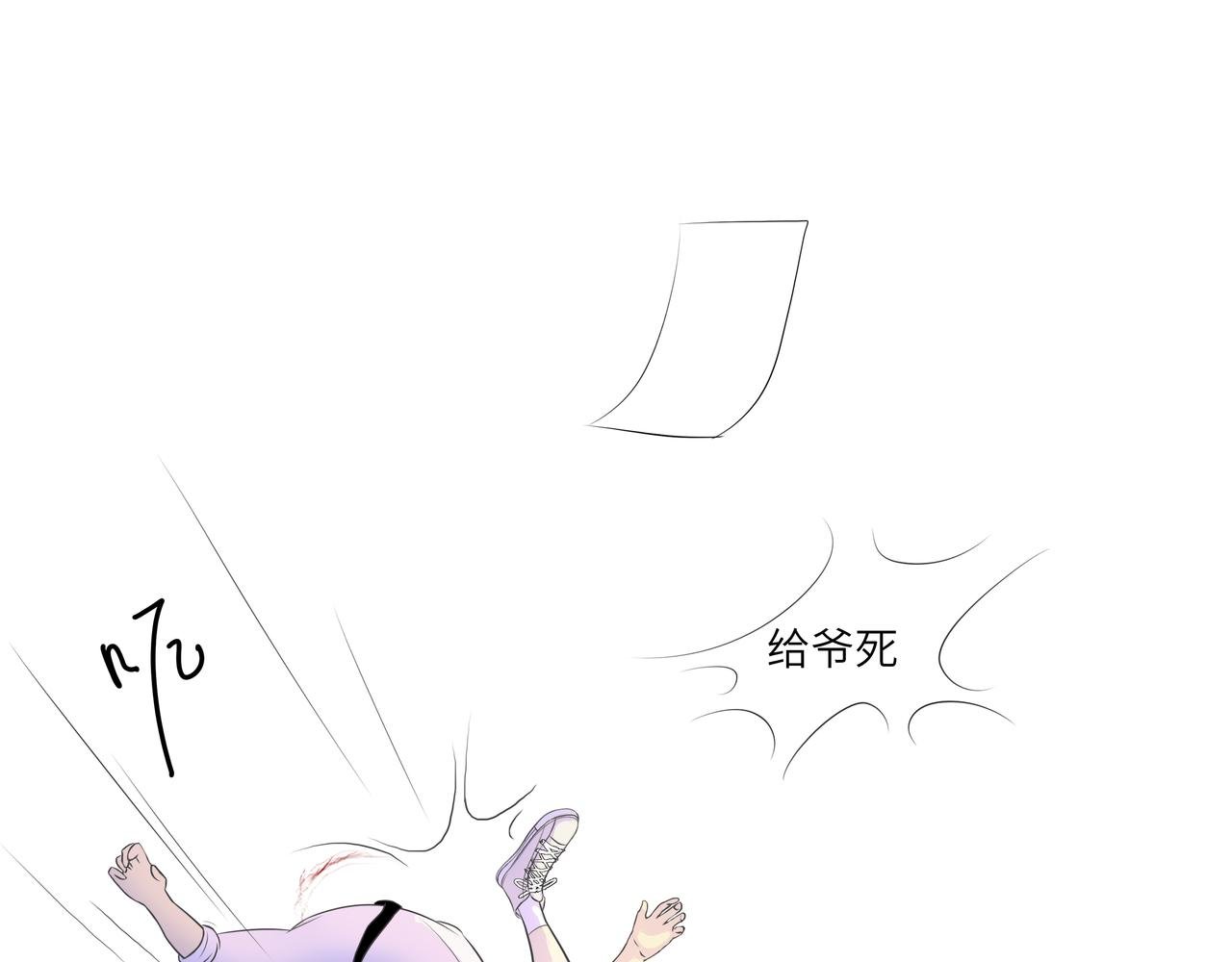 堕天使的售后服务