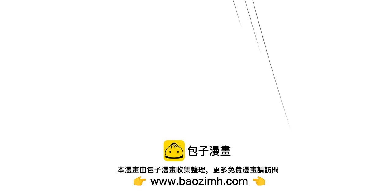 堕天使的售后服务