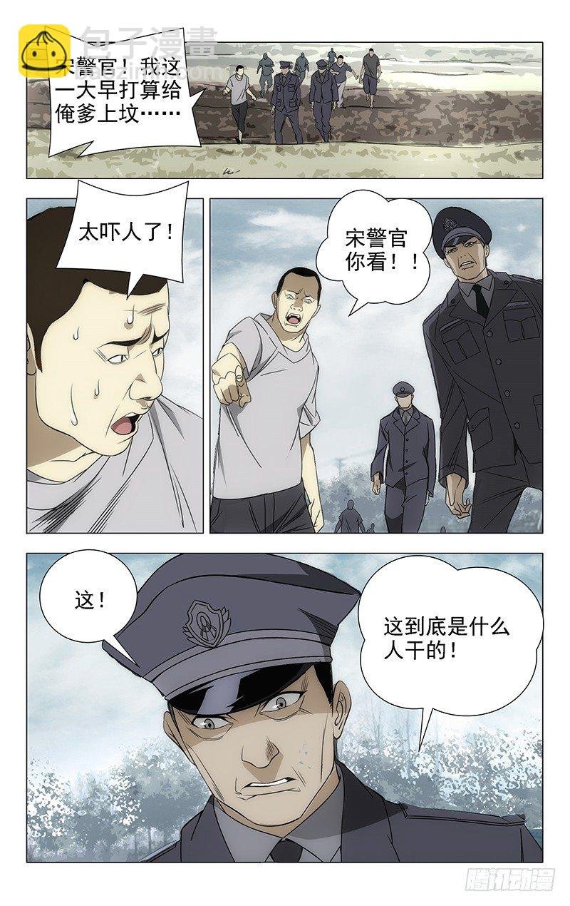 1.姐姐1