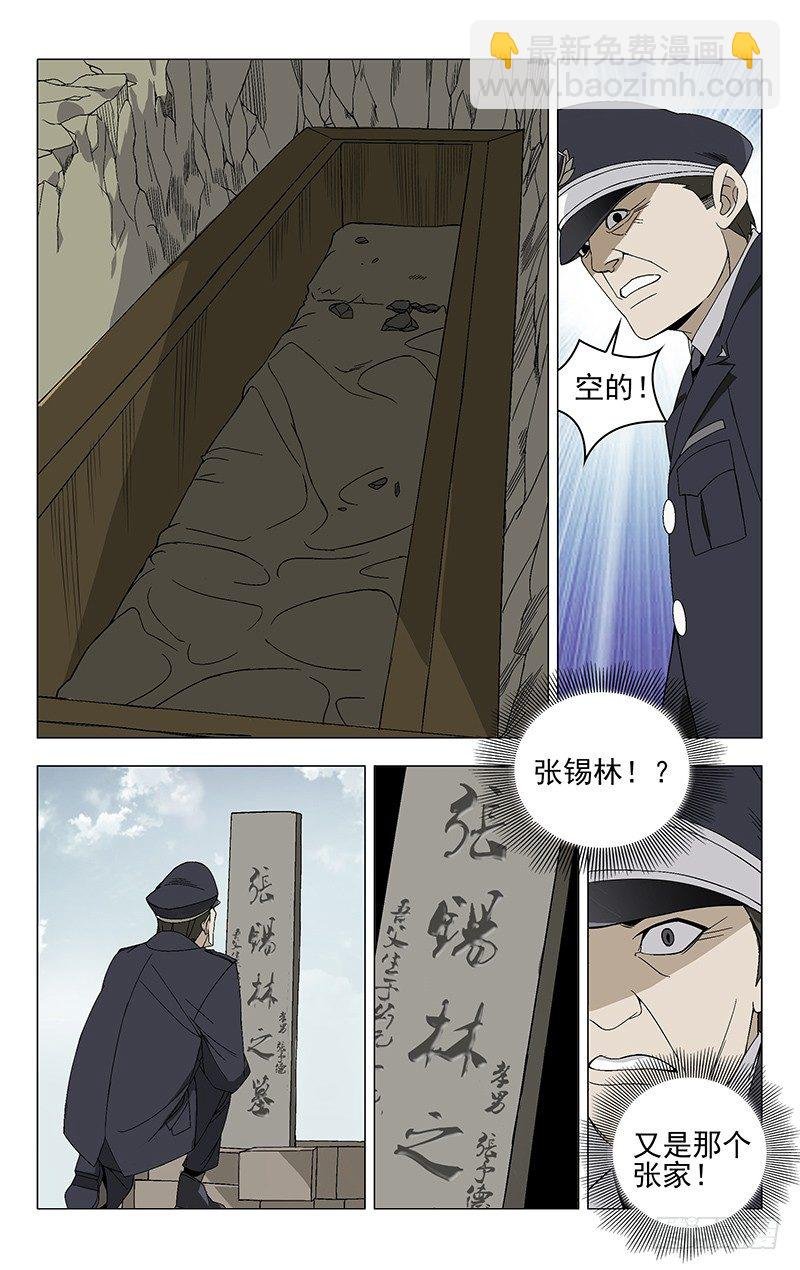 1.姐姐1