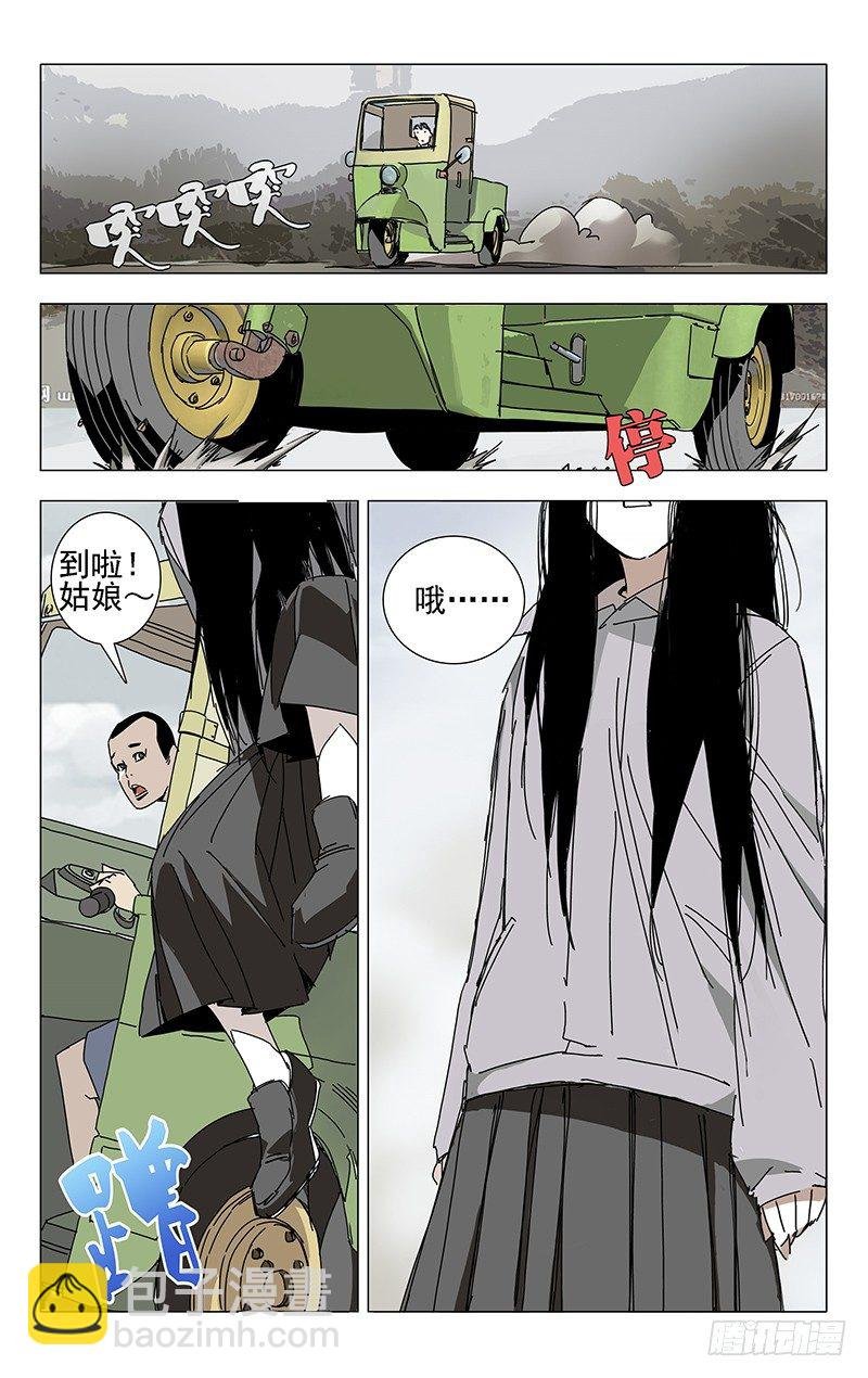 1.姐姐1