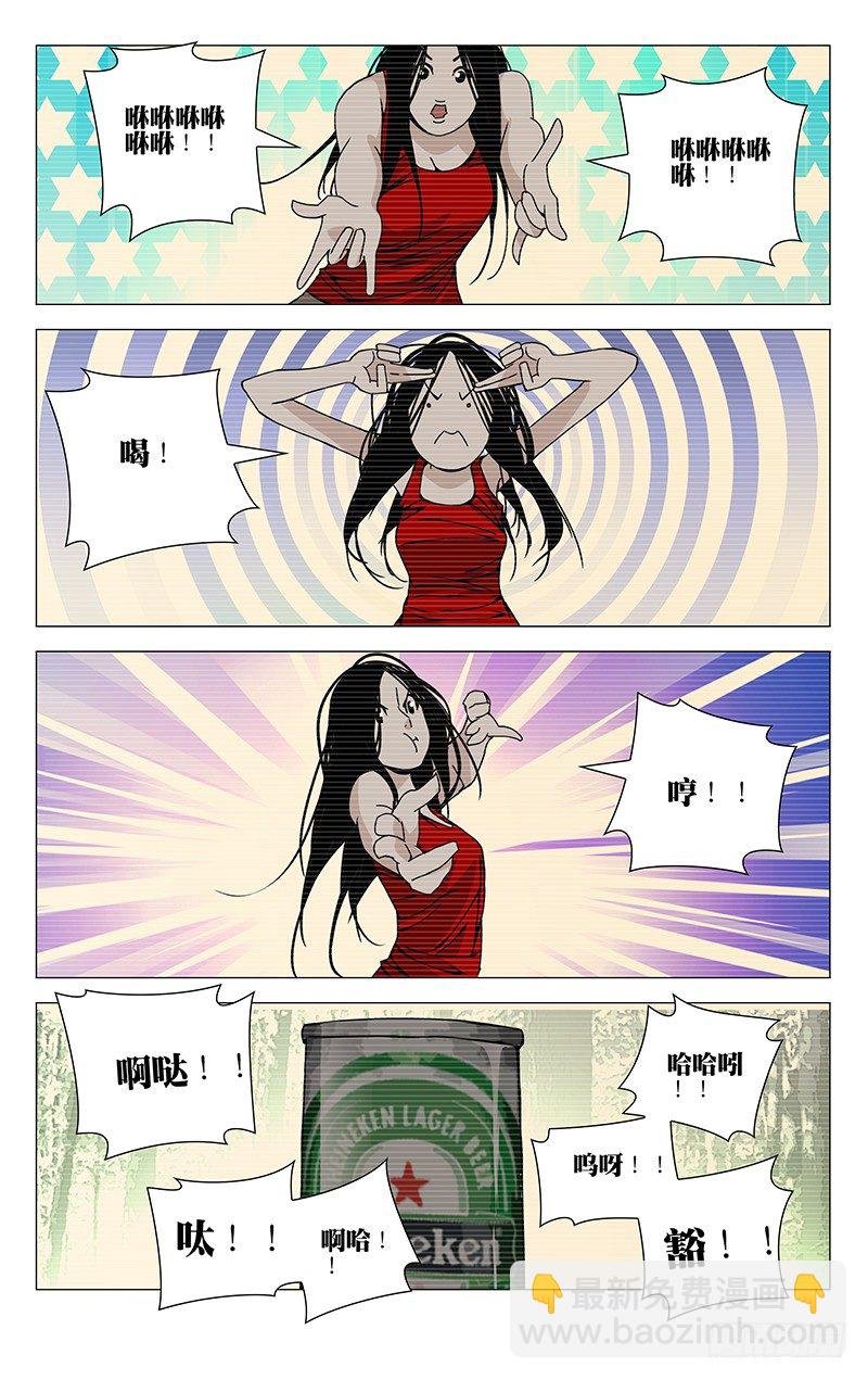 104.连续中出