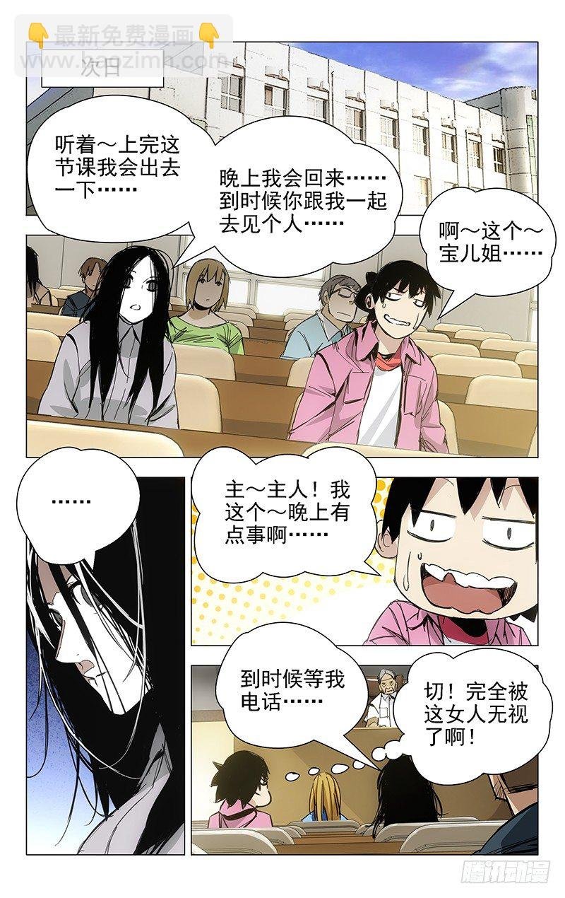 11.运气的触底反弹