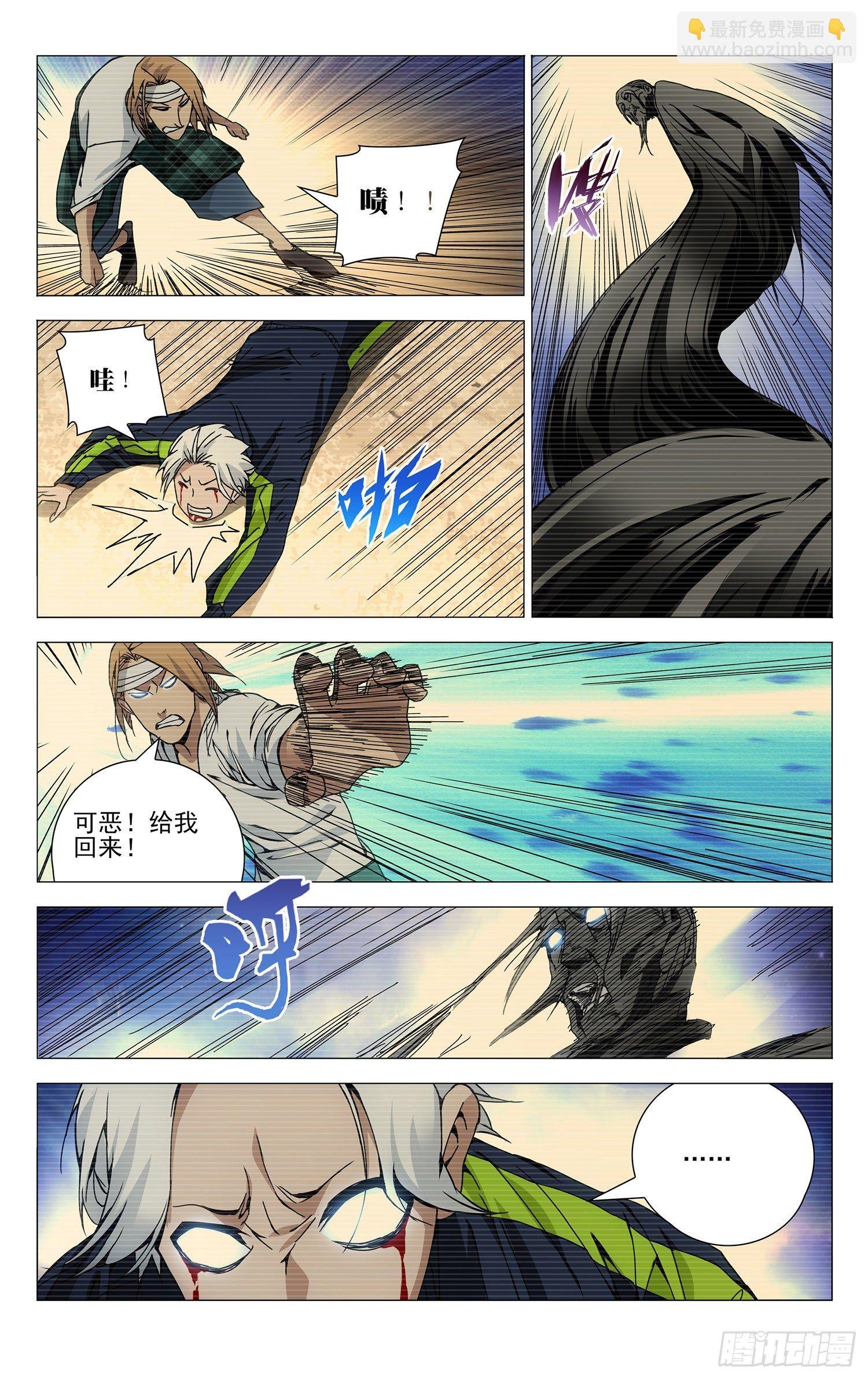 126.子仲爷爷