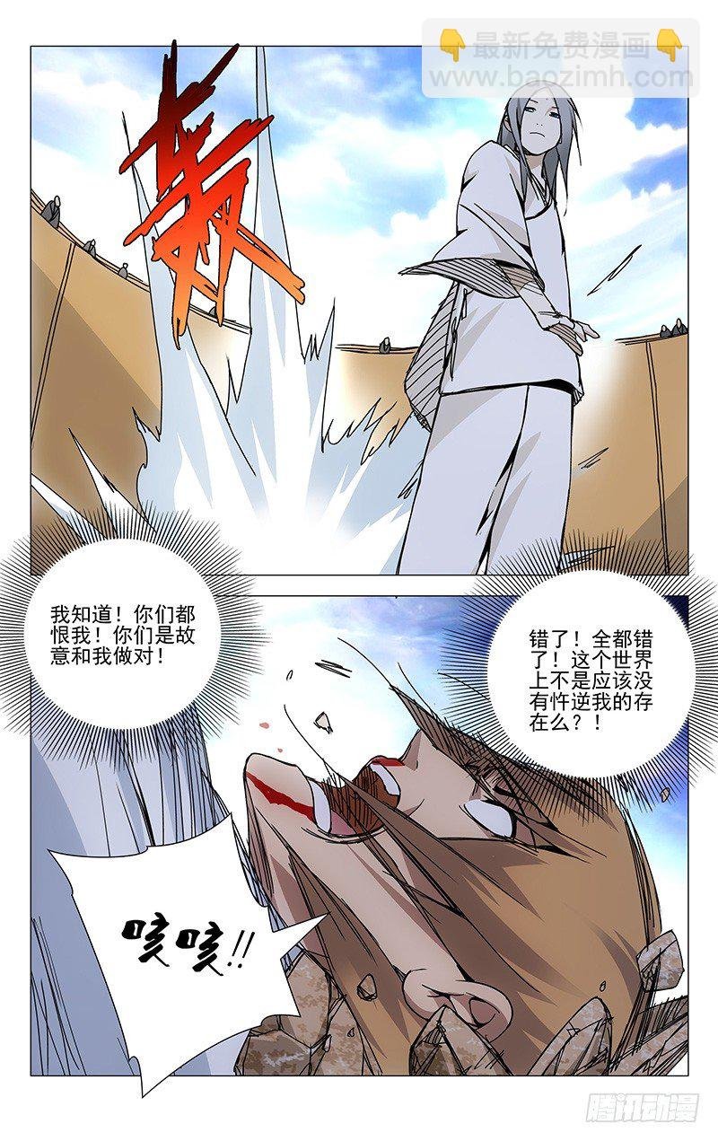 129.大风车呀吱悠悠的转