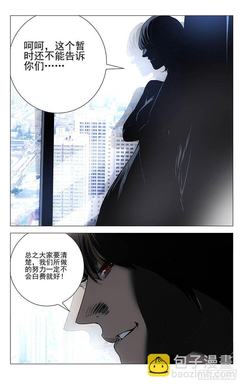 131.无处可去