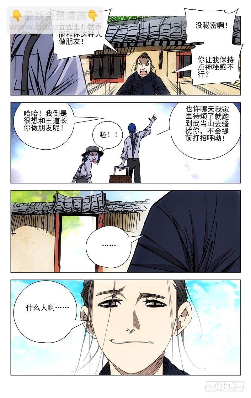 131.无处可去