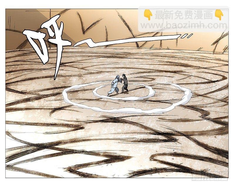 137.十年空白期