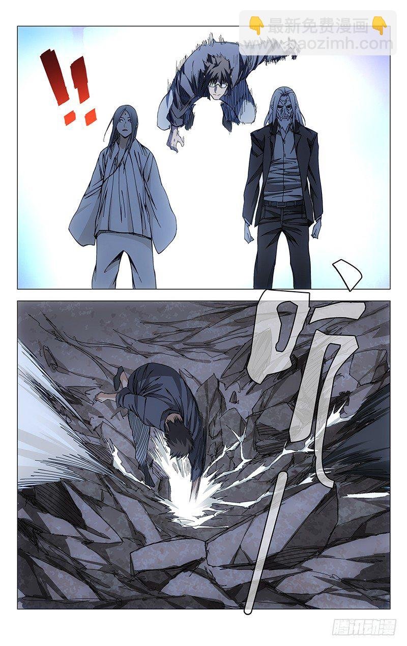 156.十二劳情阵