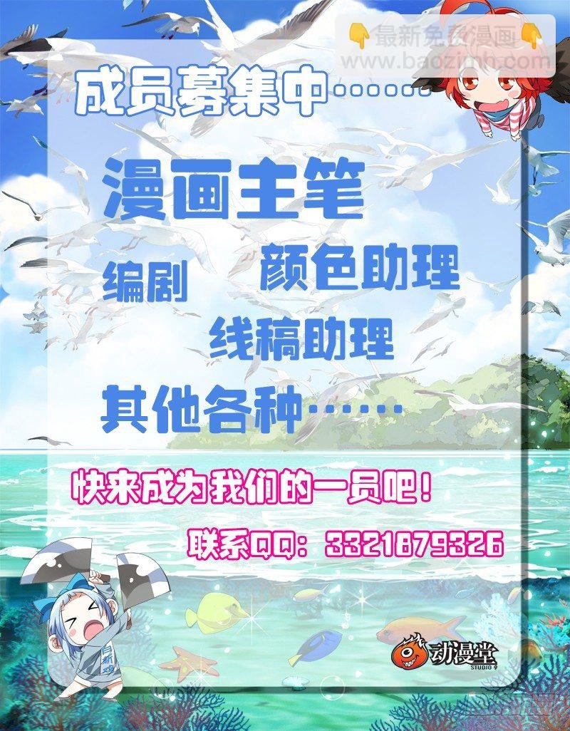157.愤怒与仇恨
