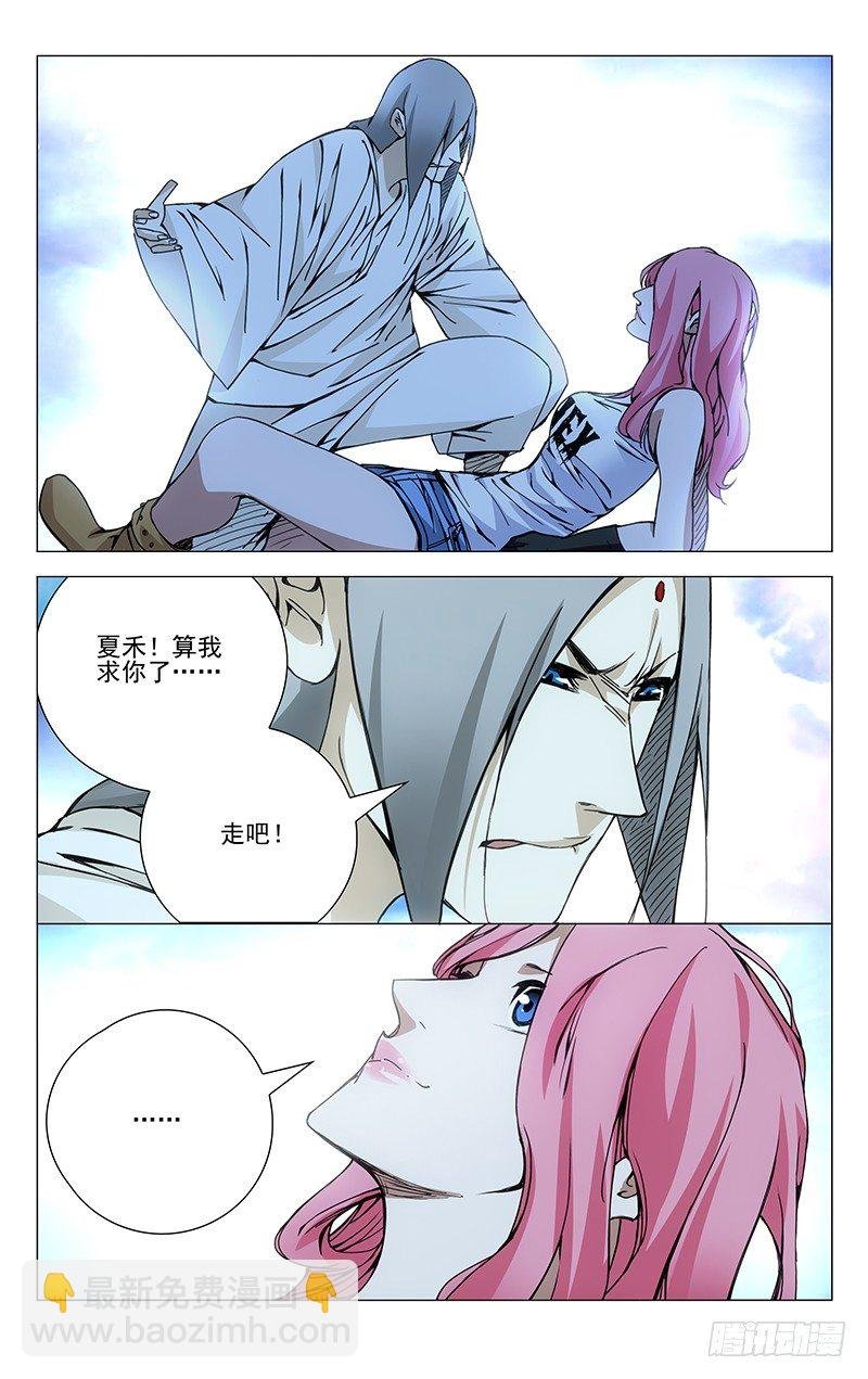 158.错了什么