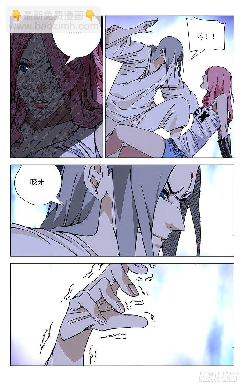 158.错了什么