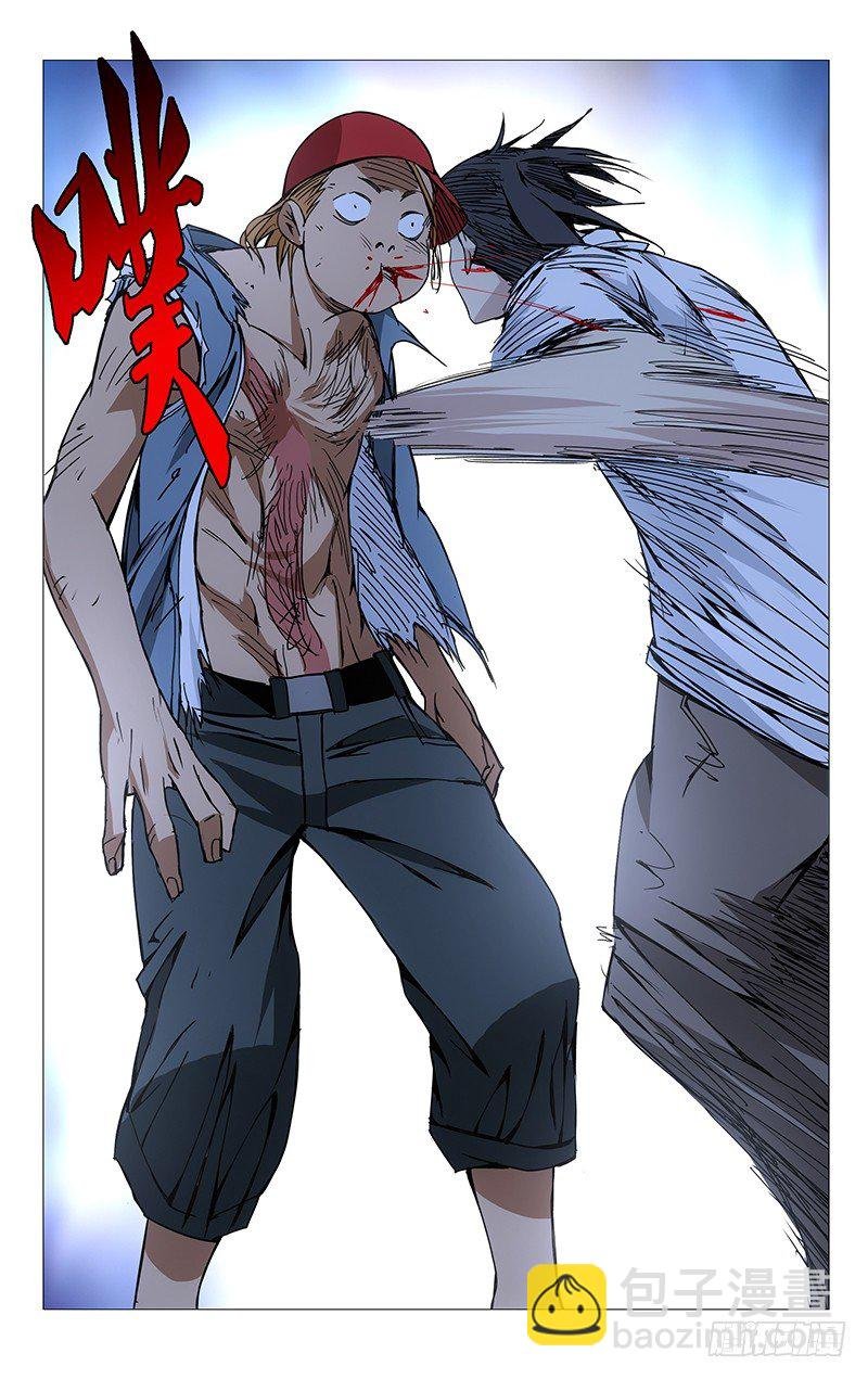 161.可以杀吗？