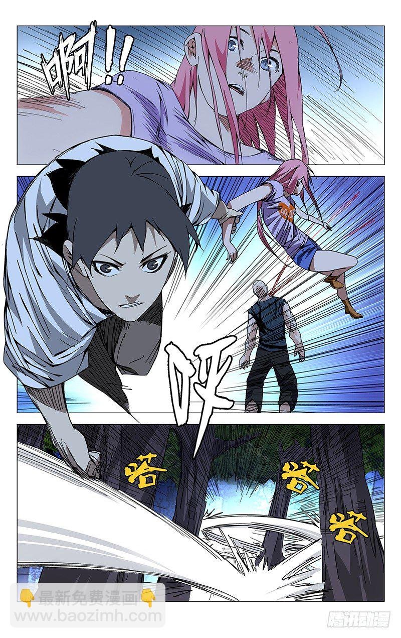163.四个选择