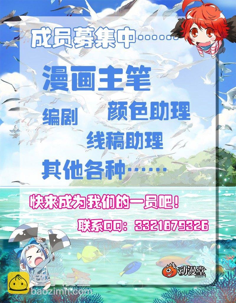 165.女孩还是女士