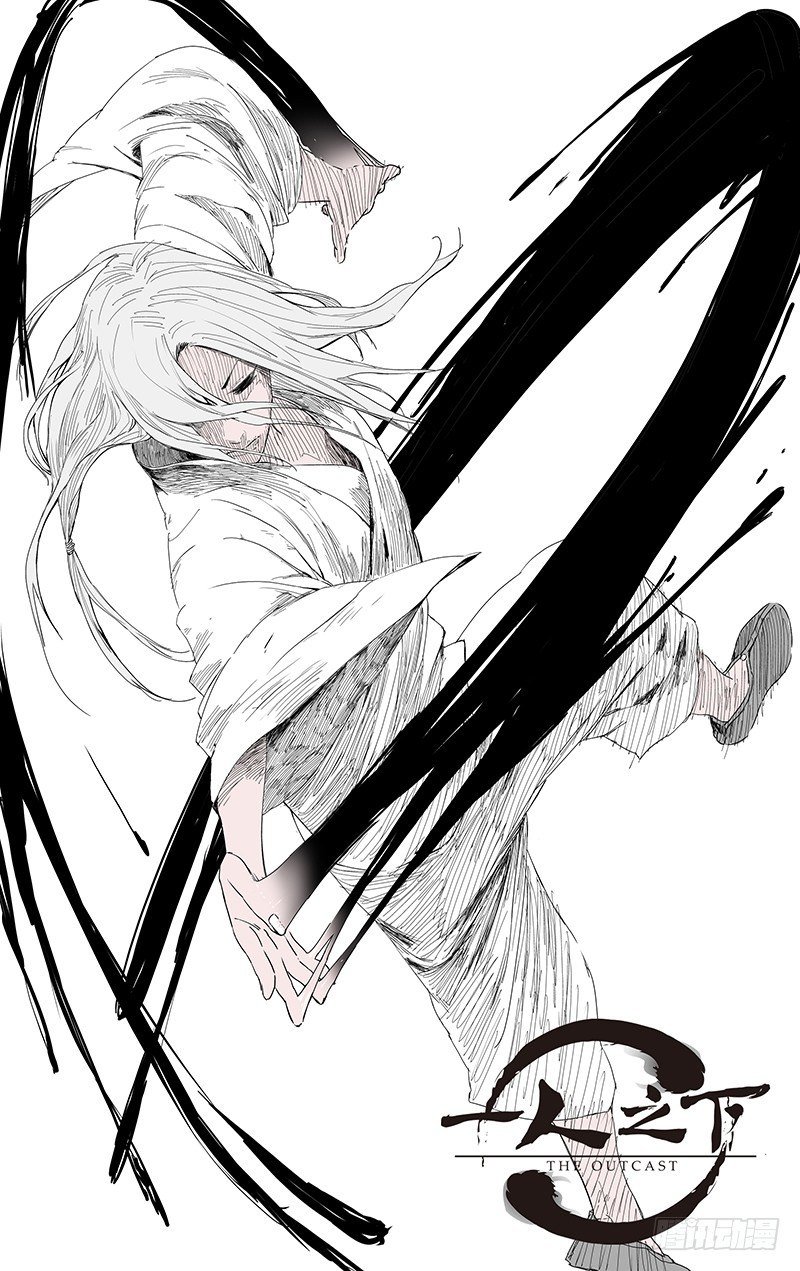 166.故人