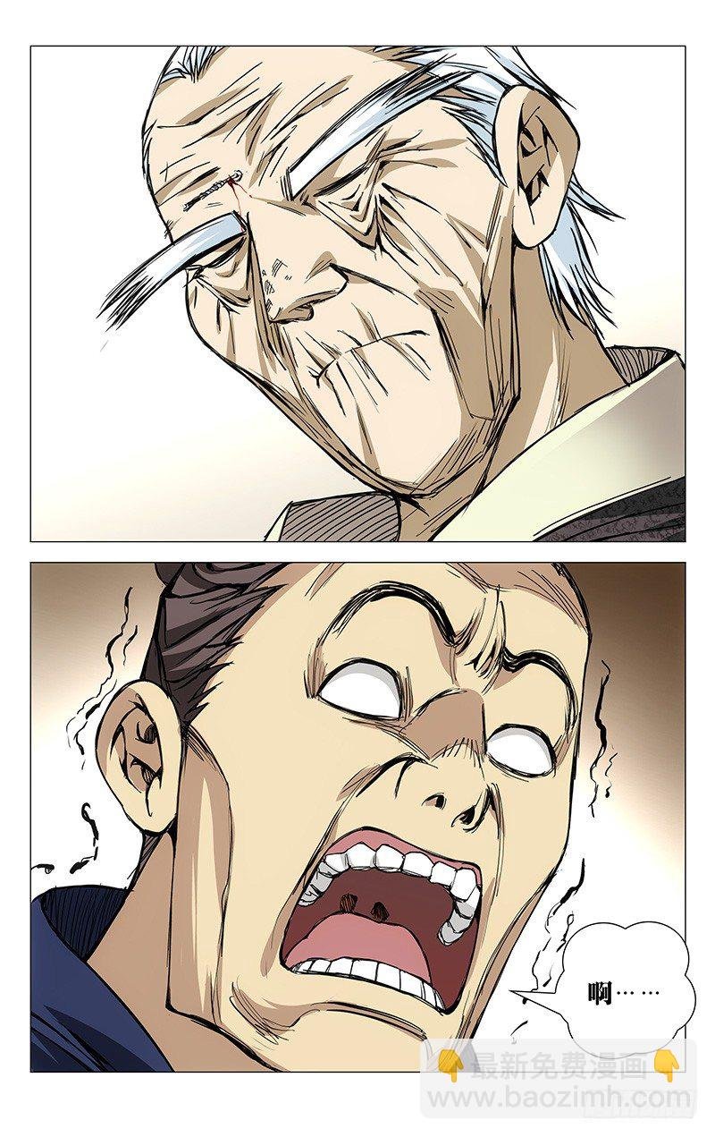 171.全性龚庆
