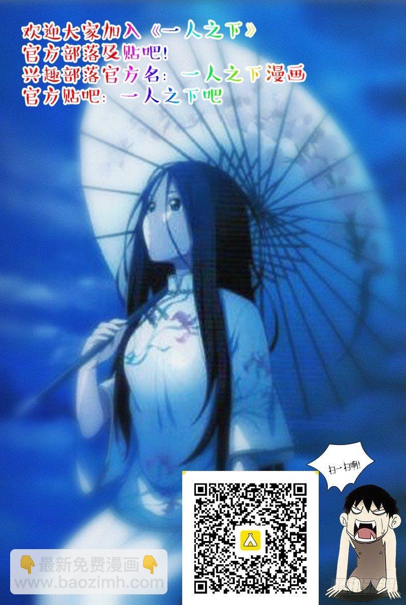 171.全性龚庆