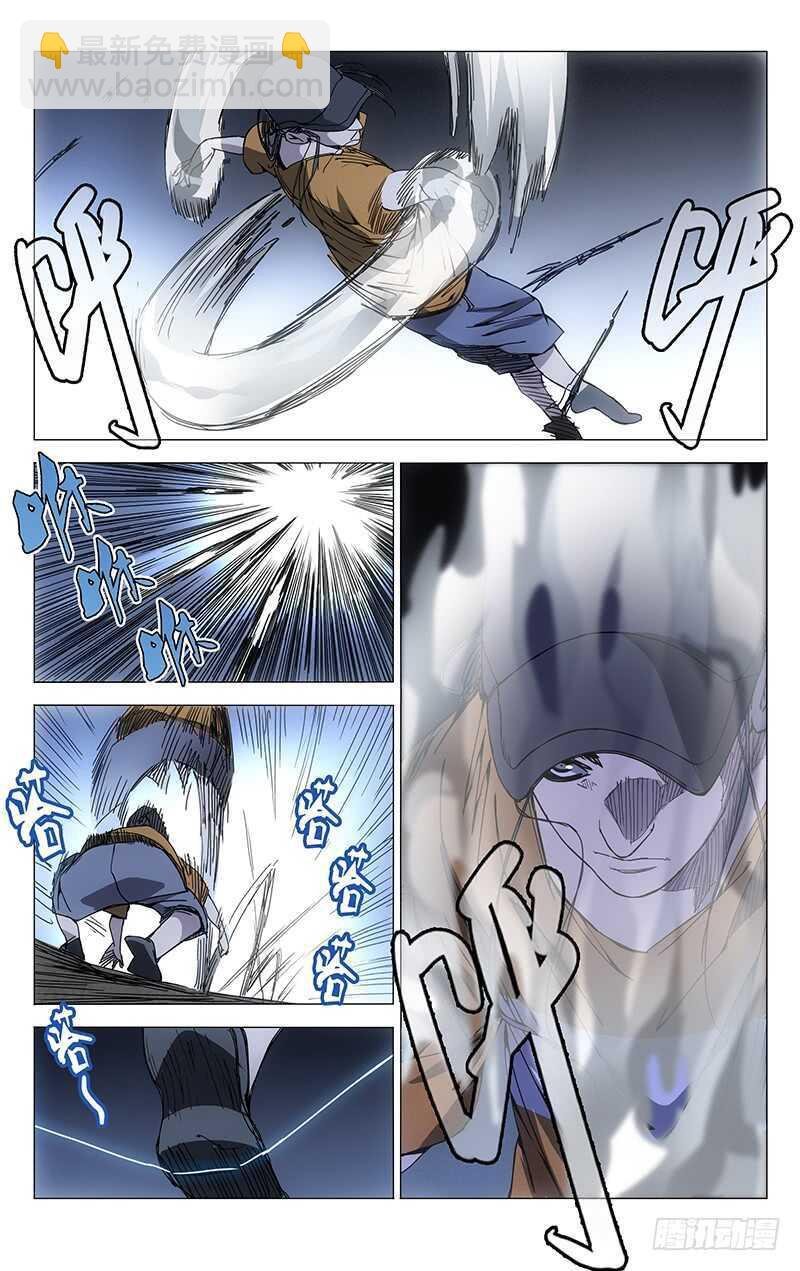 189.最后三个