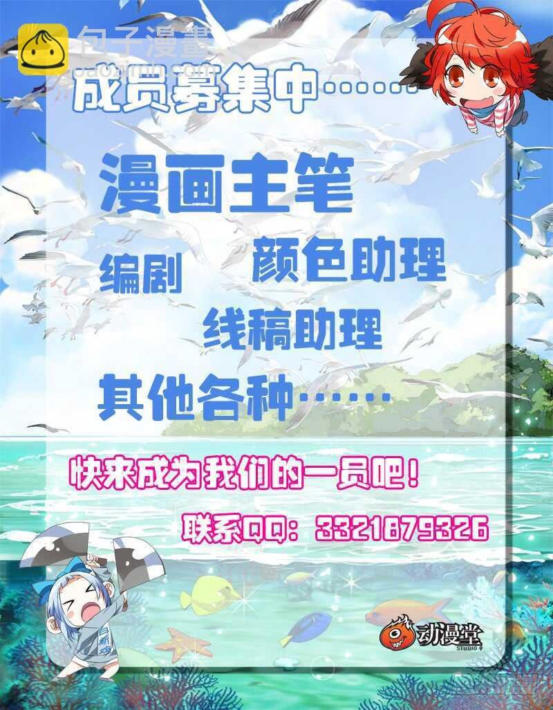 189.最后三个