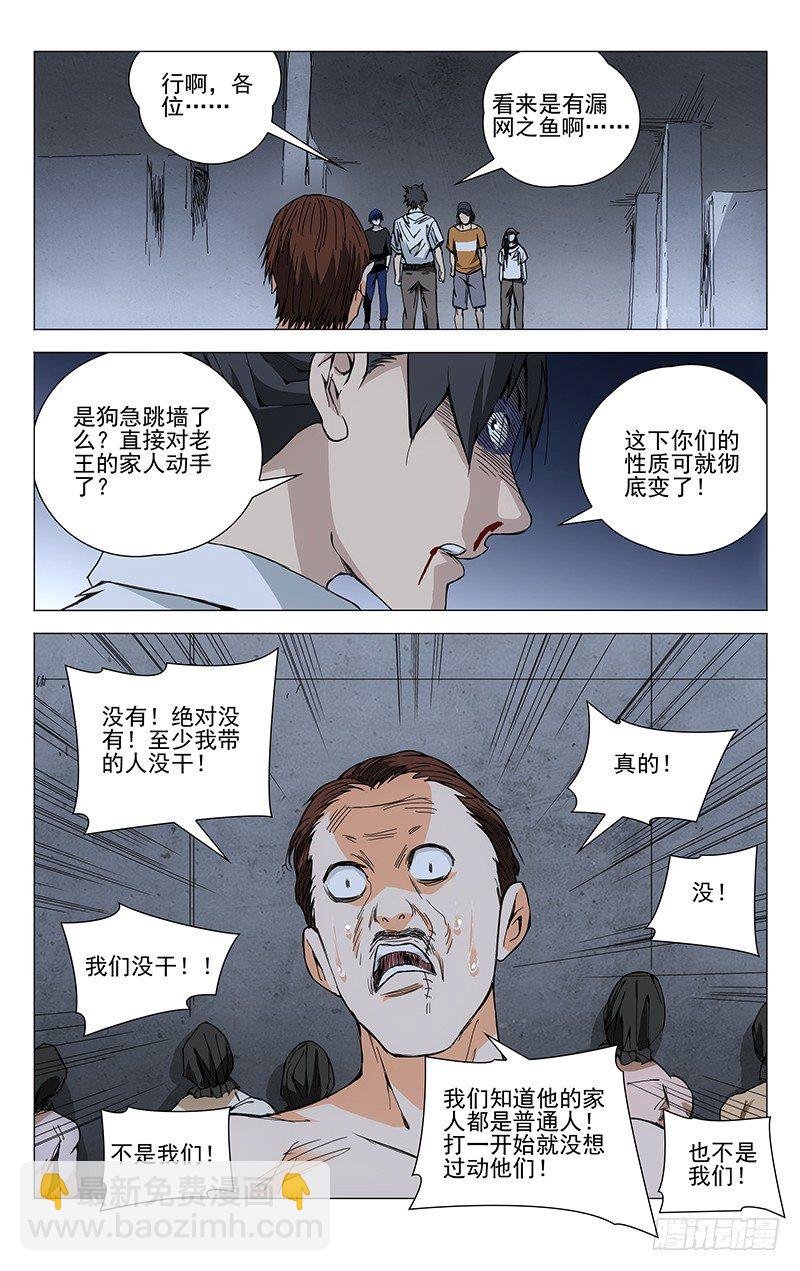 191归元阵