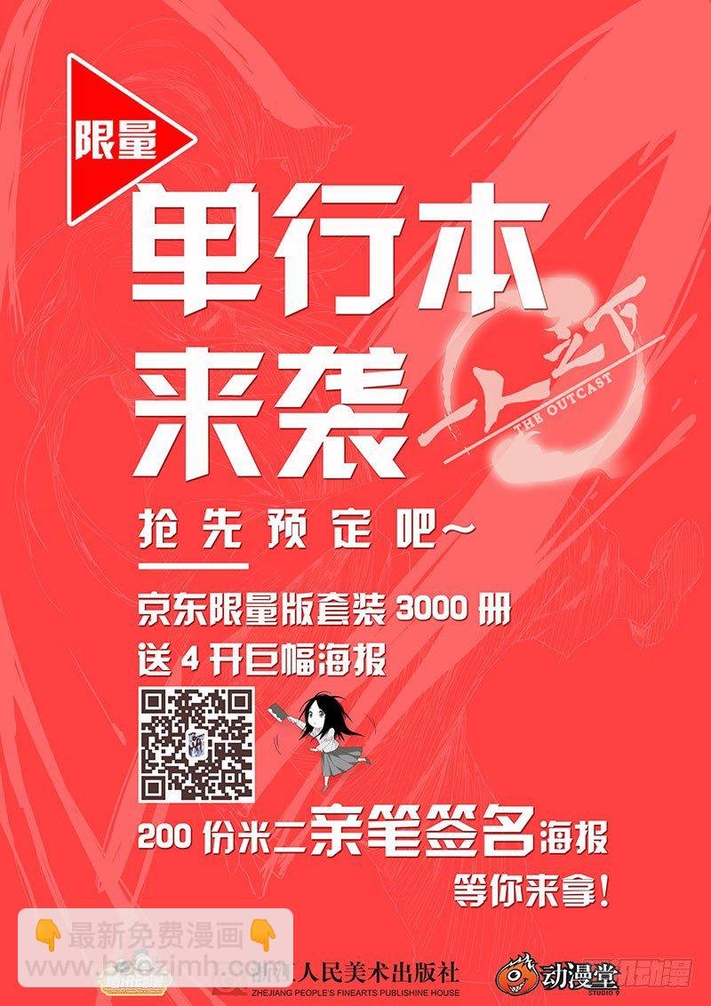 191归元阵