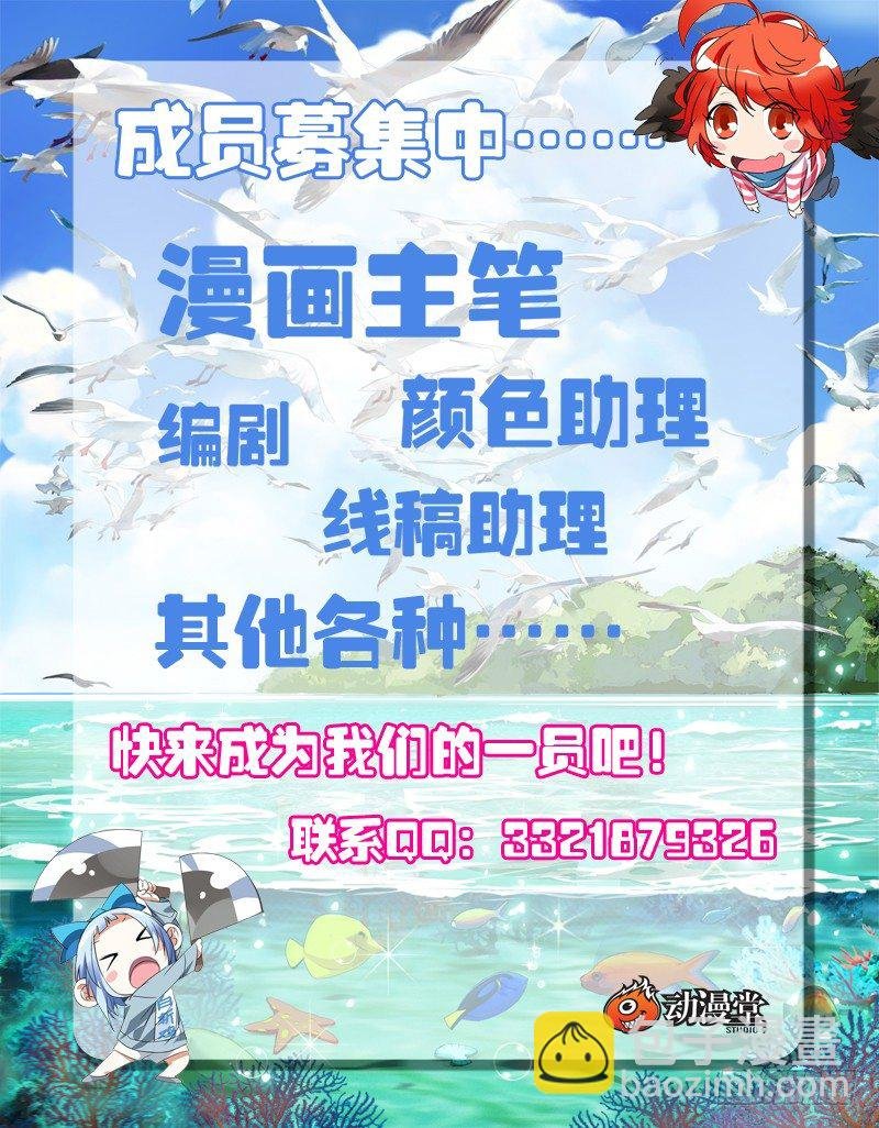 193.姿势是由身体柔韧度决定的