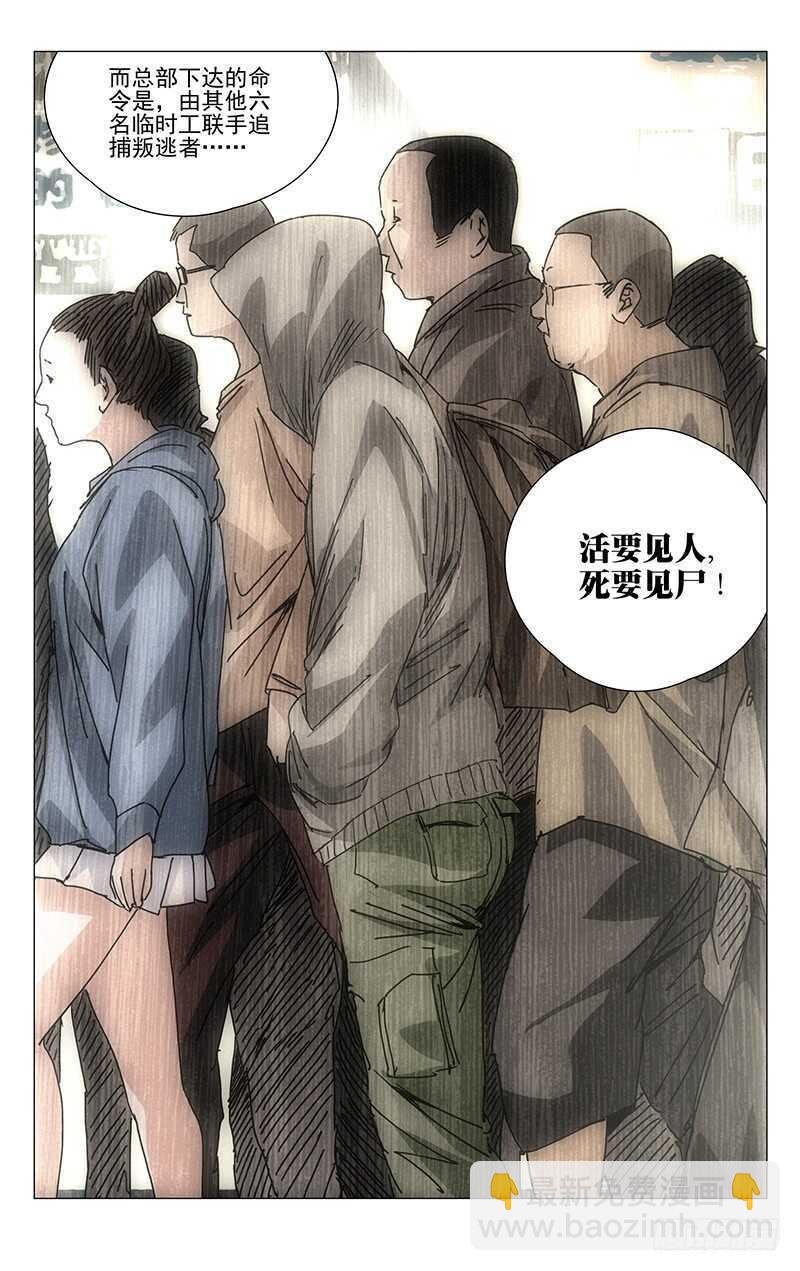200.神机百炼