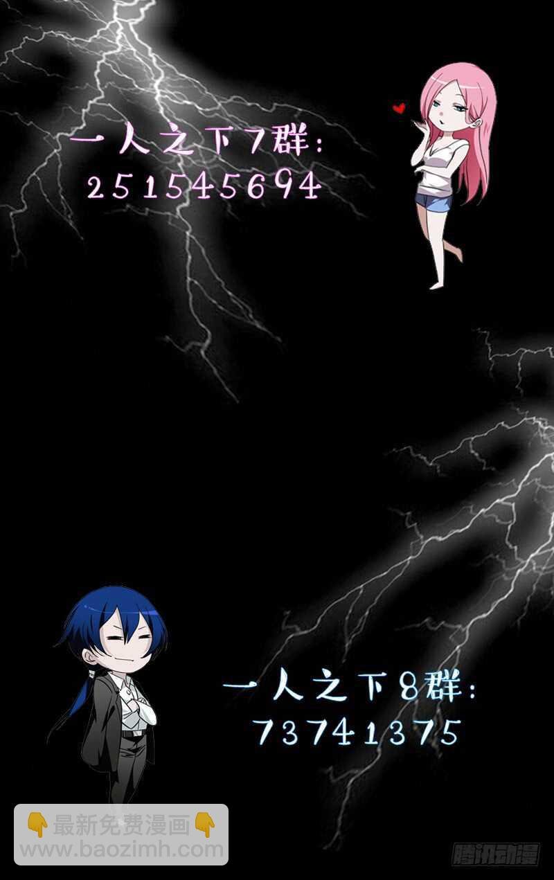 200.神机百炼