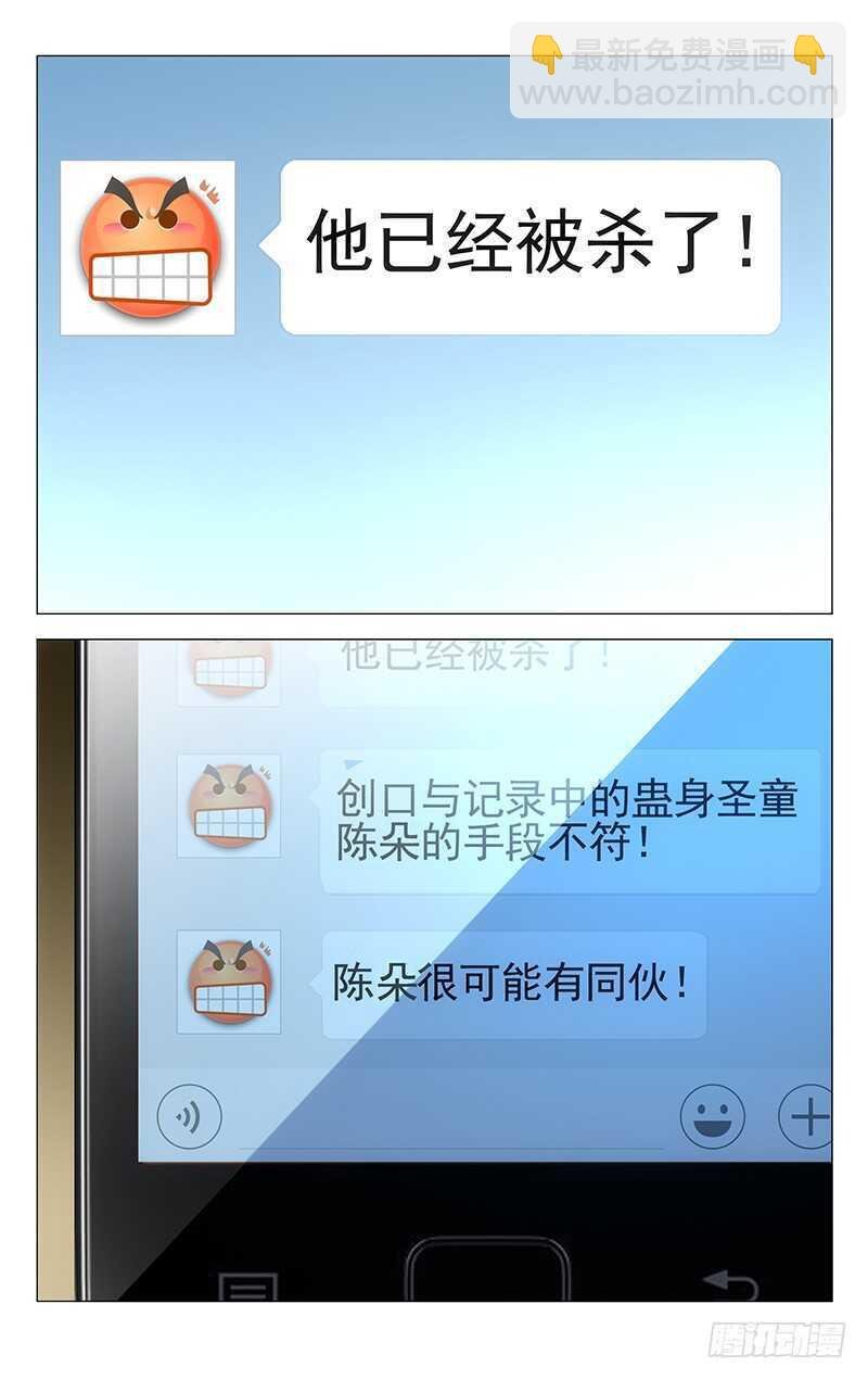 202.抢红包要手快