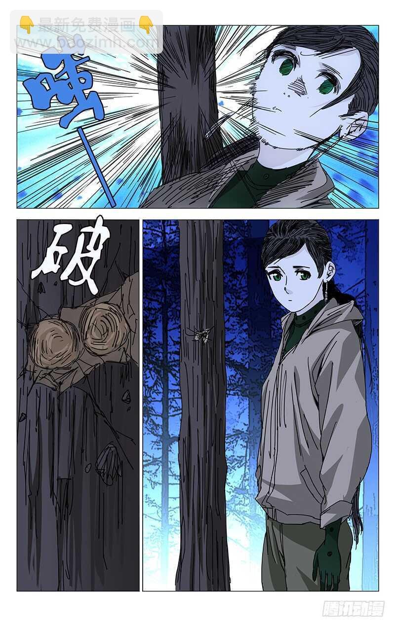 204.贵人之姿