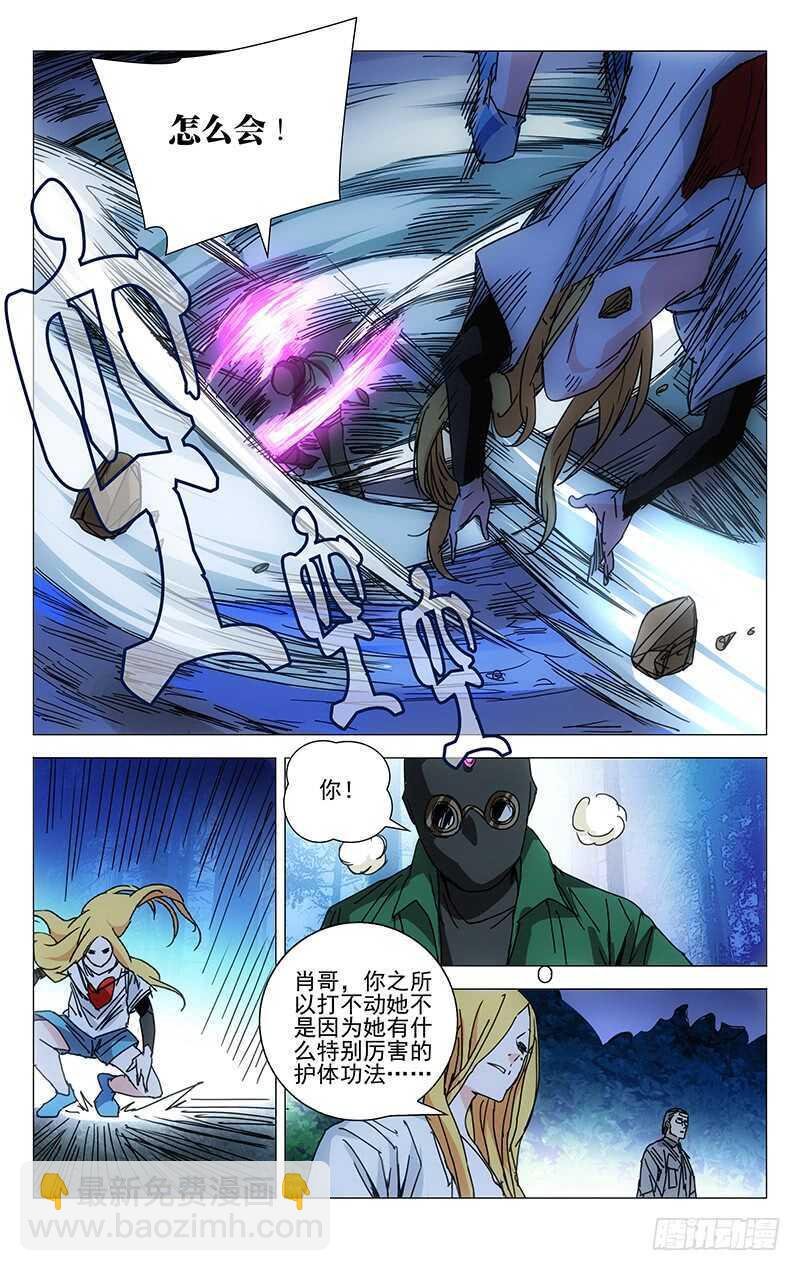 206.我真好运