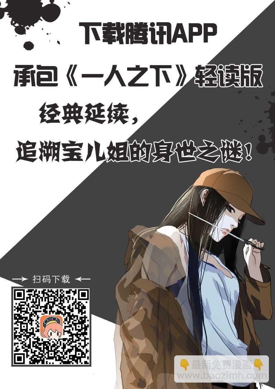 210.我在你身后