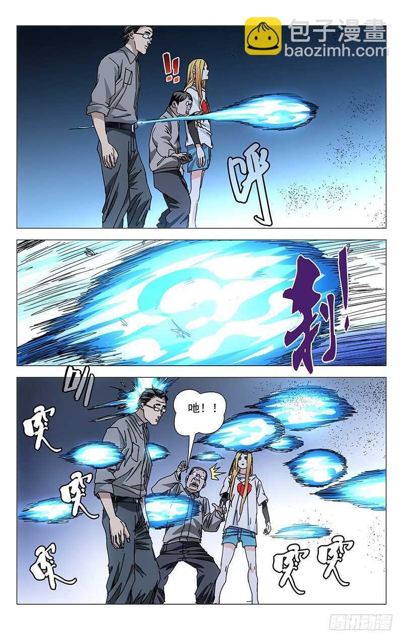 211.一发入魂