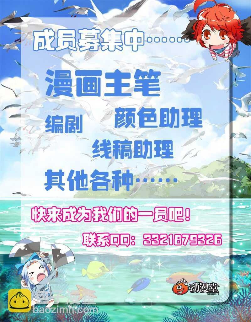 213.服下去