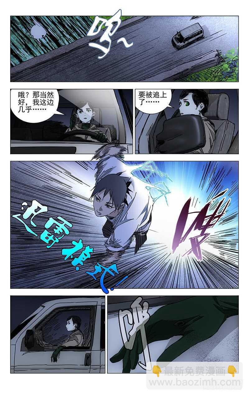 215.你们这是找抽