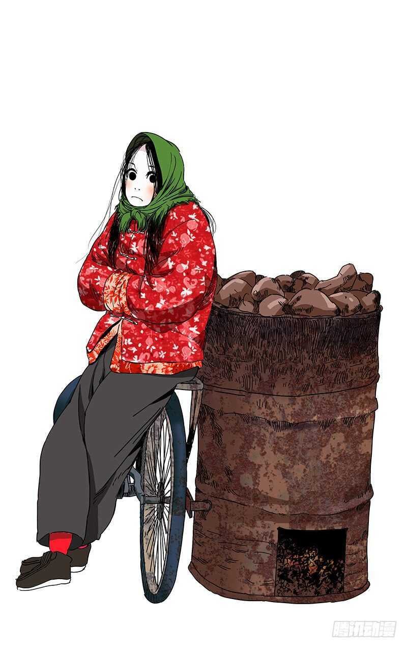 231.干叔叔
