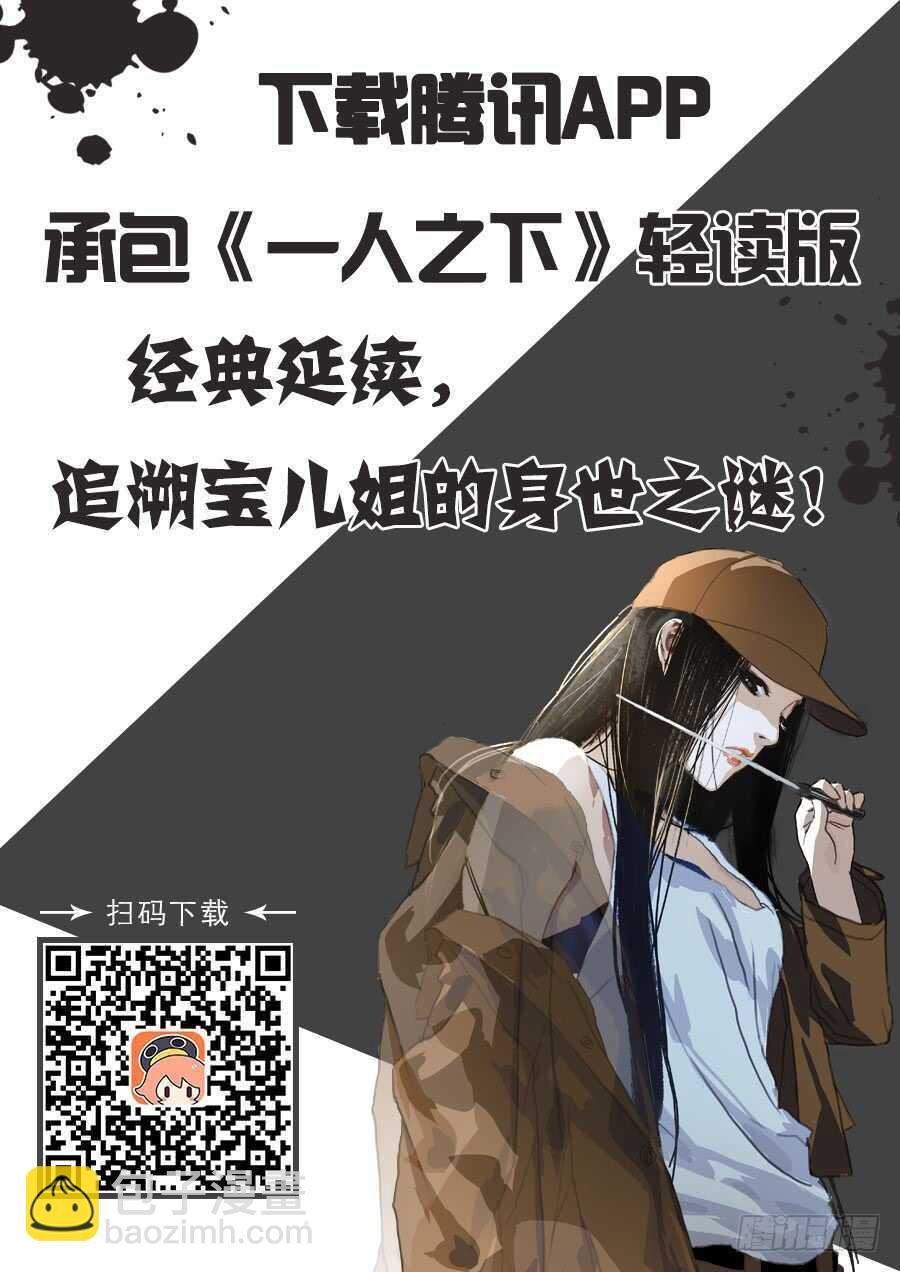 236.真实与虚幻【黑白】